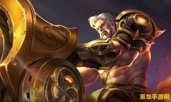 王者荣耀怎么切黄忠 王者荣耀怎么切黄忠