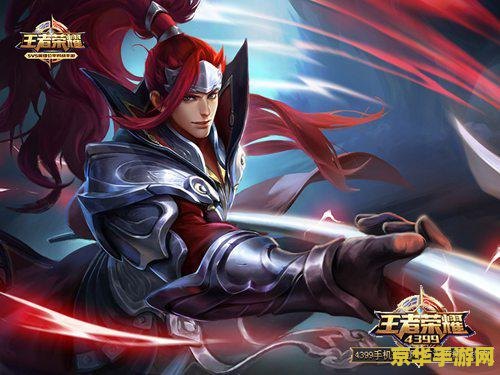 王者荣耀怎么切诸葛亮 王者荣耀如何有效针对诸葛亮