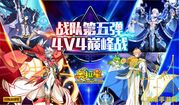 赛尔号打白虎 &lt;h1&gt;赛尔号挑战白虎神兽攻略&lt;/h1&gt;