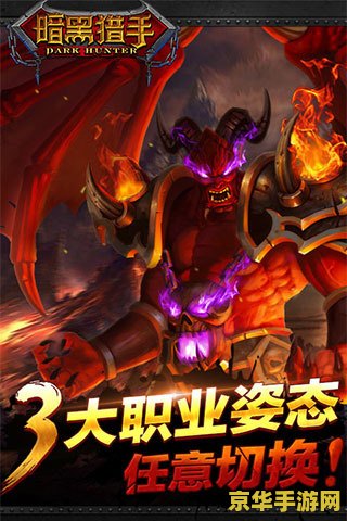 dnf哥特萝莉 DNF哥特萝莉：暗黑童话下的战斗乐章