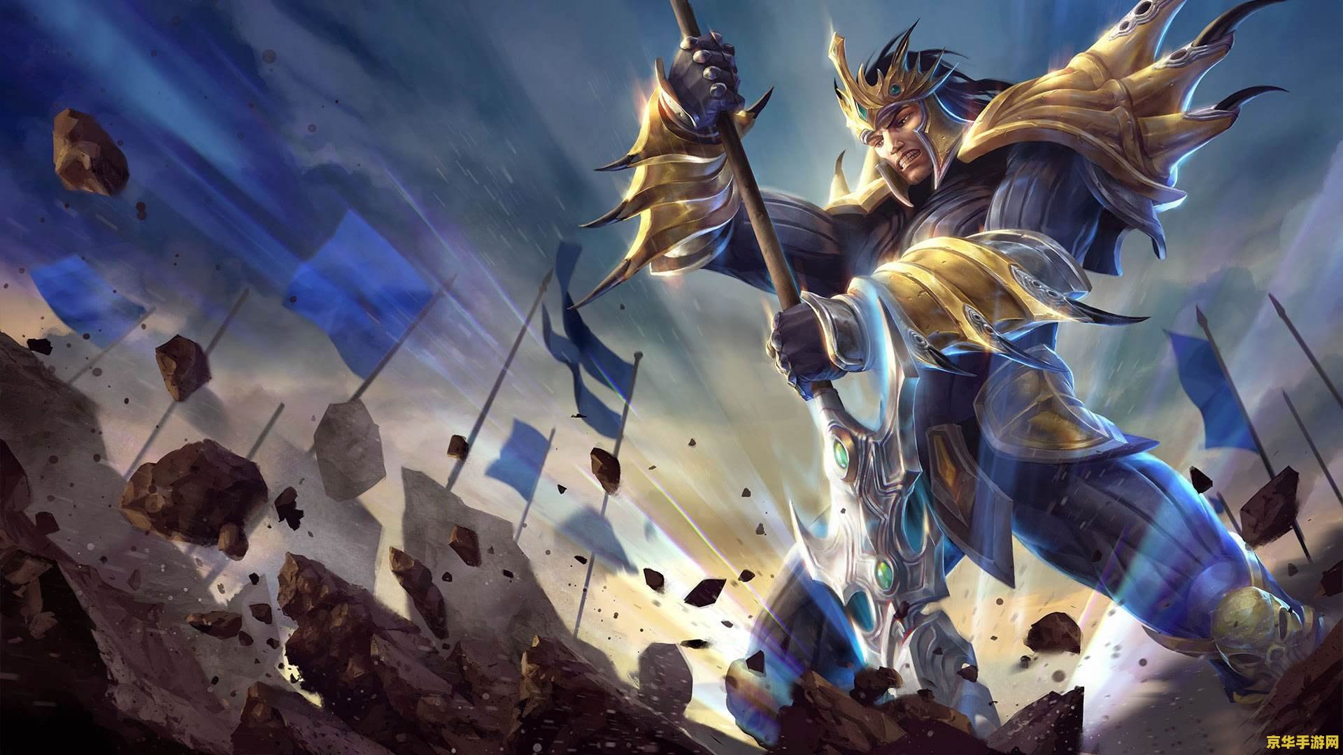 lol大神 LOL大神深度解析：英雄、策略与竞技精神