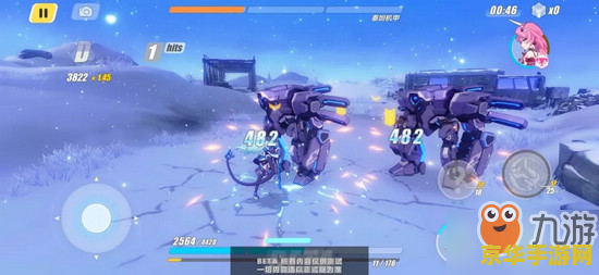 原神优先突破角色还是武器 原神：优先突破角色还是武器？策略分析