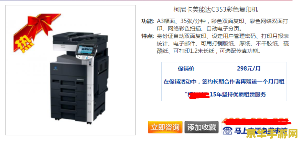 原神电脑版留影机怎么用 原神电脑版留影机使用方法详解