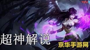 英雄联盟莫甘娜cp 英雄联盟莫甘娜CP解析