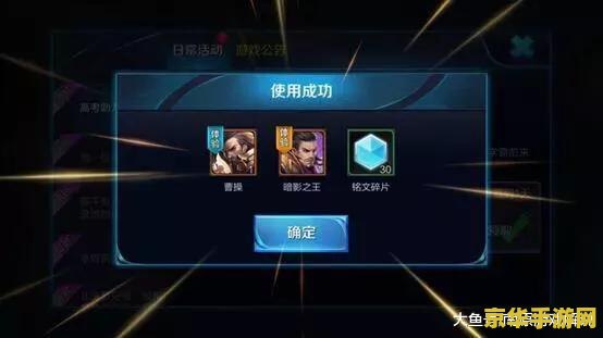 王者荣耀怎么删战绩 王者荣耀怎么删战绩