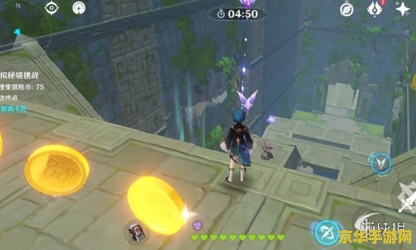 原神游戏网页版 原神游戏网页版：探索提瓦特大陆的无限可能