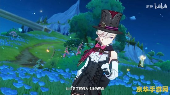 原神未公布角色大全枫丹 原神未公布角色大全：枫丹篇