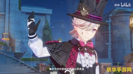原神未公布角色大全枫丹 原神未公布角色大全：枫丹篇