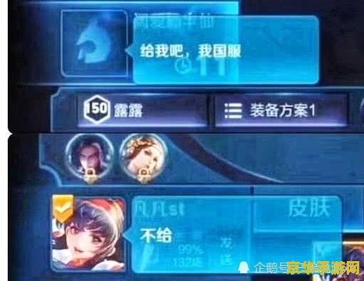 王者荣耀怎么上升段位 王者荣耀怎么上升段位
