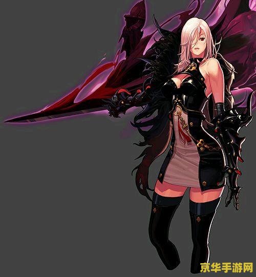 dnf 黑暗骑士 DNF 黑暗骑士：深渊中的暗影行者