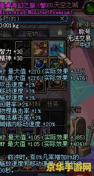 大白原神游戏解说 大白深度解析：原神游戏中的探索与冒险