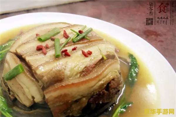 原神三丝扣肉 原神中的美食探索：三丝扣肉详解