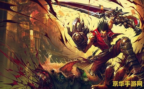 疾风之刃好玩吗 &lt;h1&gt;疾风之刃好玩吗：深度游戏分析&lt;/h1&gt;