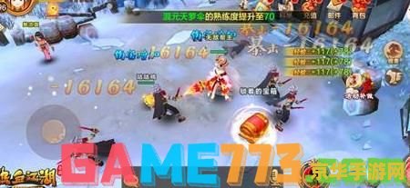 热血江湖师徒任务 热血江湖师徒任务详解
