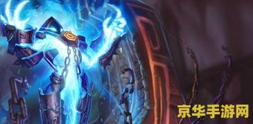 英雄联盟斯卡纳皮肤价格 英雄联盟斯卡纳皮肤价格分析
