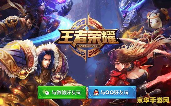 王者荣耀怎么脱战技能 王者荣耀脱战技能详解