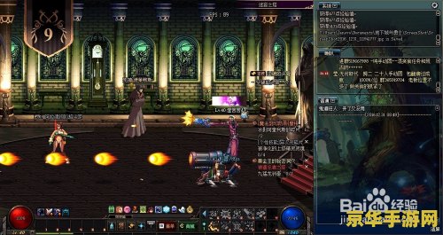 dnf亡者峡谷 DNF亡者峡谷深度解析