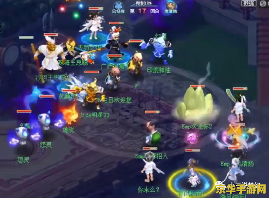 梦幻之星私服 梦幻之星私服深度解析