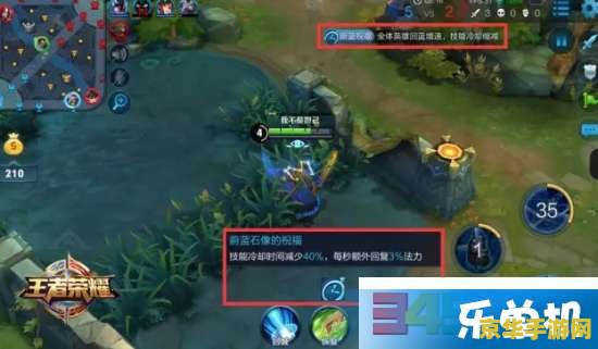 王者荣耀怎么无限连 王者荣耀怎么实现无限连