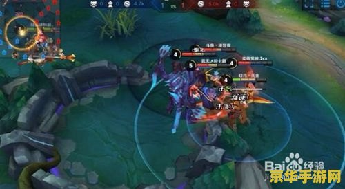 王者荣耀怎么信任 王者荣耀信任设置指南
