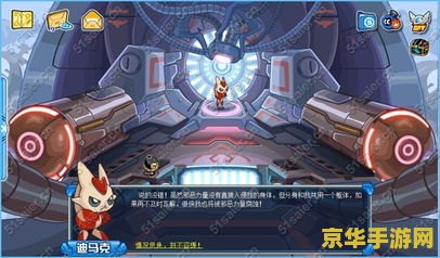 赛尔号战斗晶片 赛尔号战斗晶片深度解析