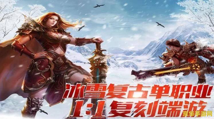 灵狐者小说 灵狐者：秘境探险之旅