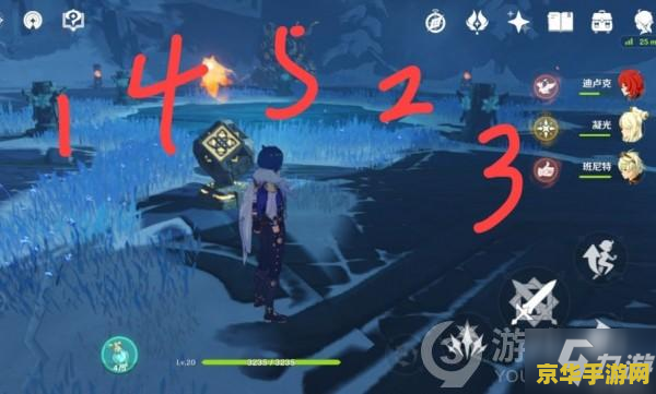 原神雪葬之都近郊水牢 原神雪葬之都近郊水牢探索攻略