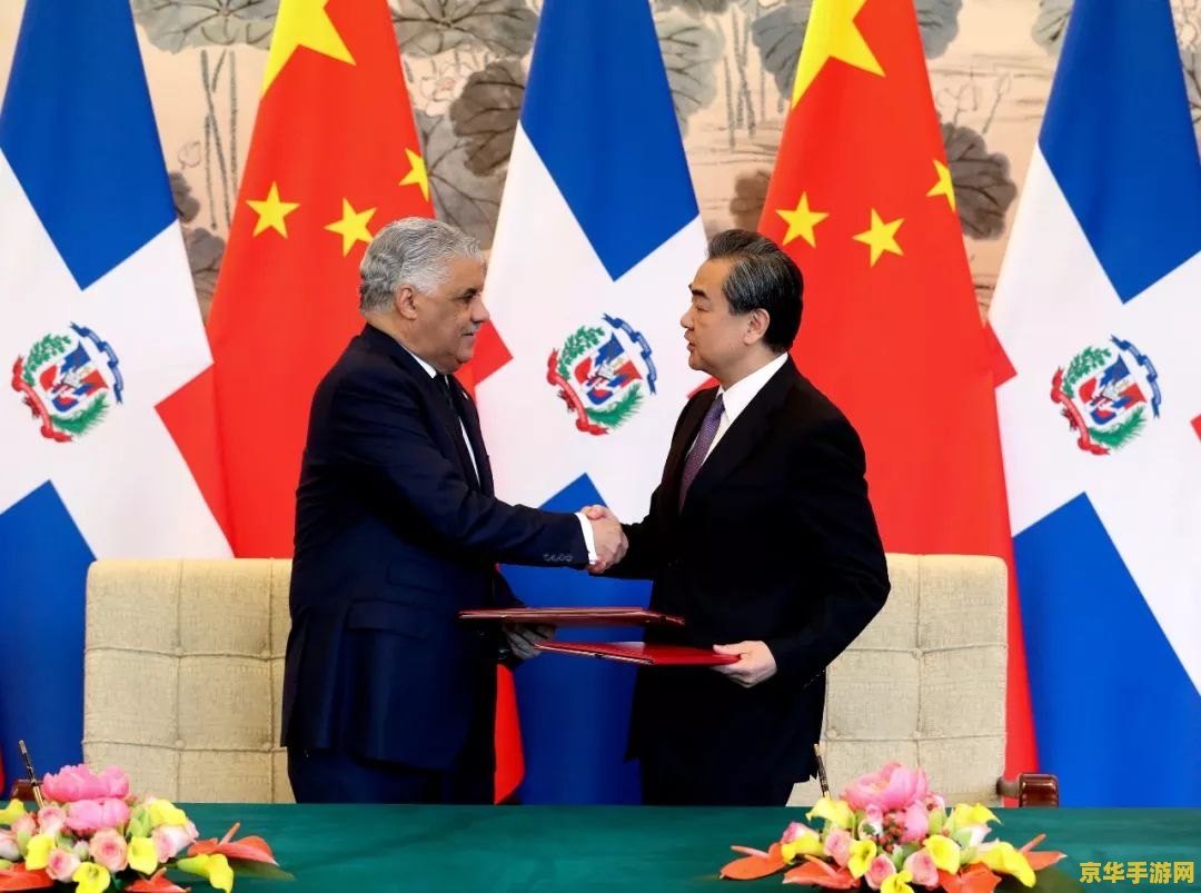 共和国指挥 共和国指挥：战略与荣耀的交响