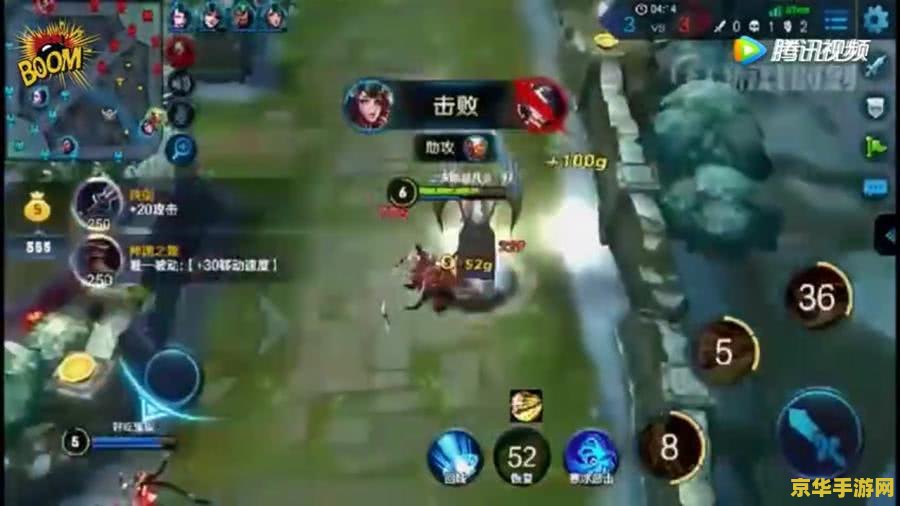 王者荣耀怎么隐藏装备合成 王者荣耀如何隐藏装备合成