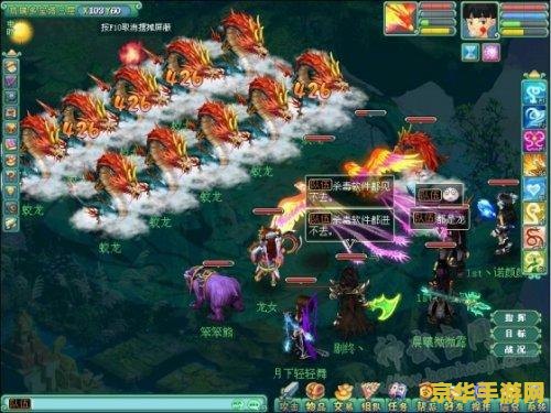 无上神武 无上神武游戏深度解析