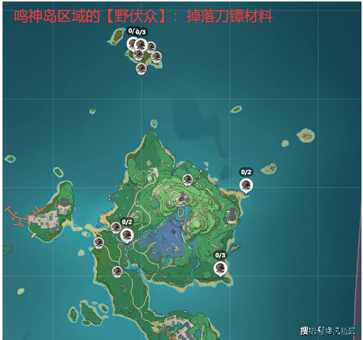 原神天云草实能干嘛 原神天云草实的作用与采集攻略