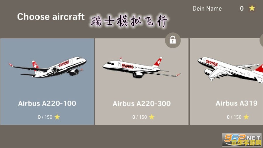 模拟飞机游戏 &lt;h3&gt;翱翔天际：模拟飞行之旅&lt;/h3&gt;