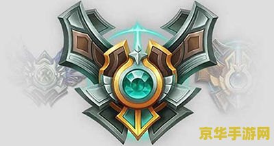 英雄联盟钻石网吧费用 英雄联盟钻石网吧费用分析
