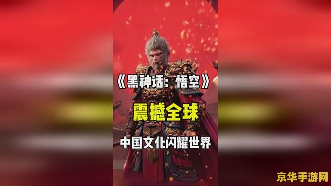 原神酒酿 原神酒酿：探索游戏中的美酒与文化