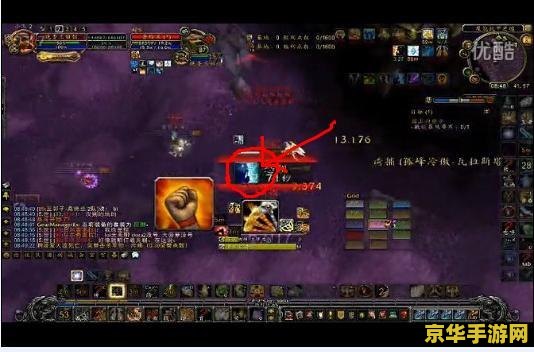 魔兽魔盒 魔兽魔盒：探索无尽的游戏奇境