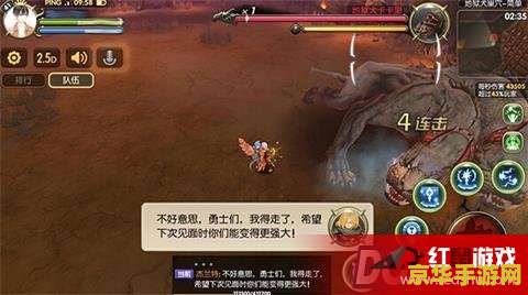 龙之谷地狱犬攻略 龙之谷地狱犬巢穴攻略