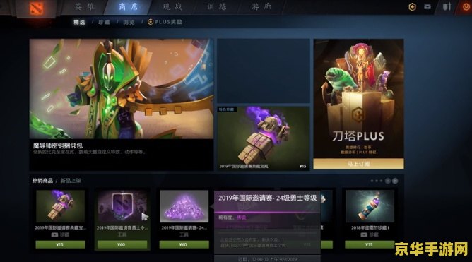 手机英雄联盟自走棋阵容 &lt;h1&gt;手机英雄联盟自走棋阵容推荐&lt;/h1&gt;