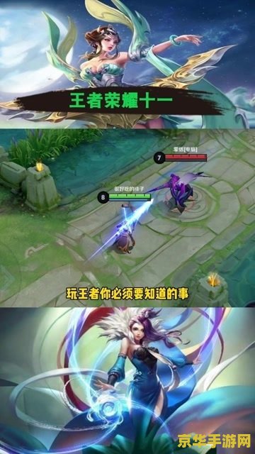 王者荣耀什么时候可以玩 王者荣耀什么时候可以玩