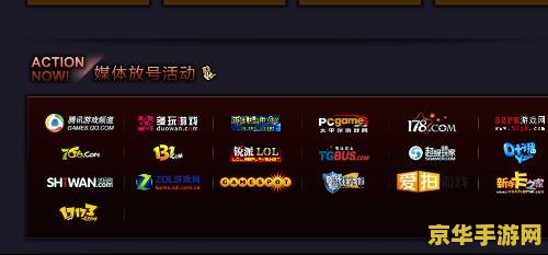 英雄联盟激活码激活 &lt;h1&gt;英雄联盟激活码激活指南&lt;/h1&gt;