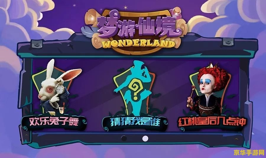 合成大欧派原神版 原神版合成大欧派：探索与合成的奇妙之旅
