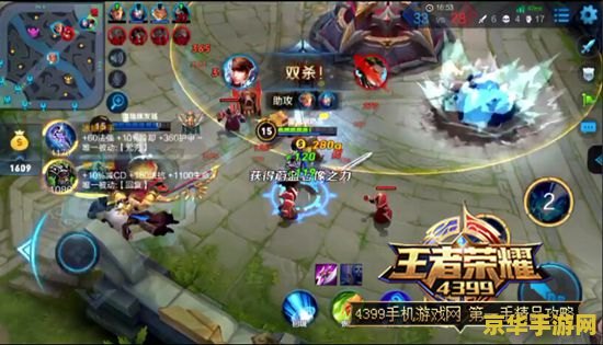 王者荣耀赵云怎么偷塔 王者荣耀赵云偷塔攻略