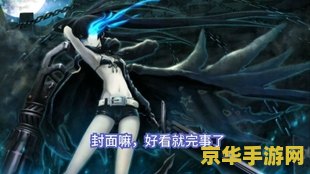 王者荣耀甄姬怎么闪现 王者荣耀甄姬闪现技巧解析