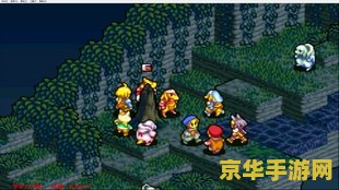 gba最终幻想战略版 GBA最终幻想战略版：策略与幻想的完美交融