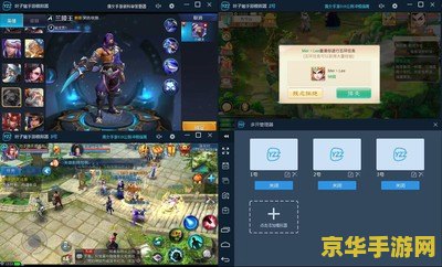 梦三国叶子猪答题器 梦三国叶子猪答题器深度解析