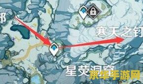 原神雪山上不去有风墙怎么解决 原神雪山上不去有风墙怎么解决