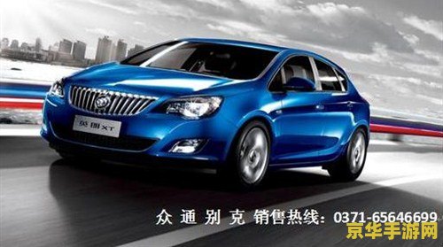 奥杜尔单刷 &lt;h3&gt;奥杜尔单刷挑战攻略&lt;/h3&gt;