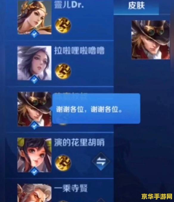 玩王者荣耀用怎么网络 玩王者荣耀用什么网络最佳？