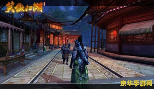 笑傲江湖衡山pk &lt;h3&gt;笑傲江湖衡山PK：武林之巅的对决&lt;/h3&gt;
