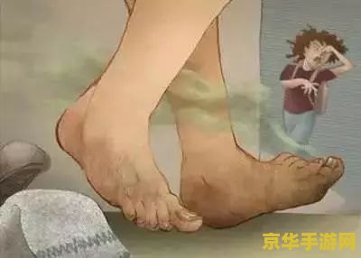原神脚臭图 &lt;h1&gt;关于原神角色设定的趣味探讨与误解澄清&lt;/h1&gt;