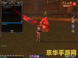 完美世界国际版魔方攻略 完美世界国际版魔方攻略